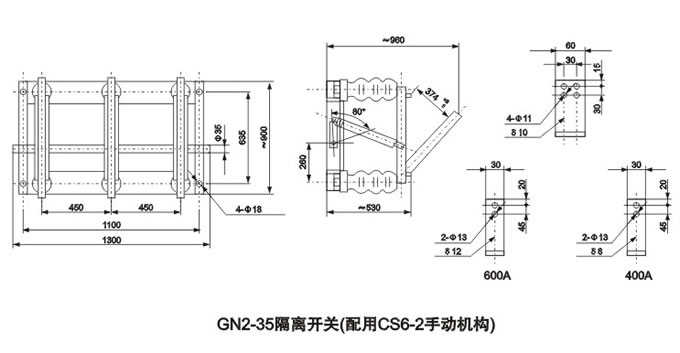 GN2-10/2000,3000型户内高压隔离开关